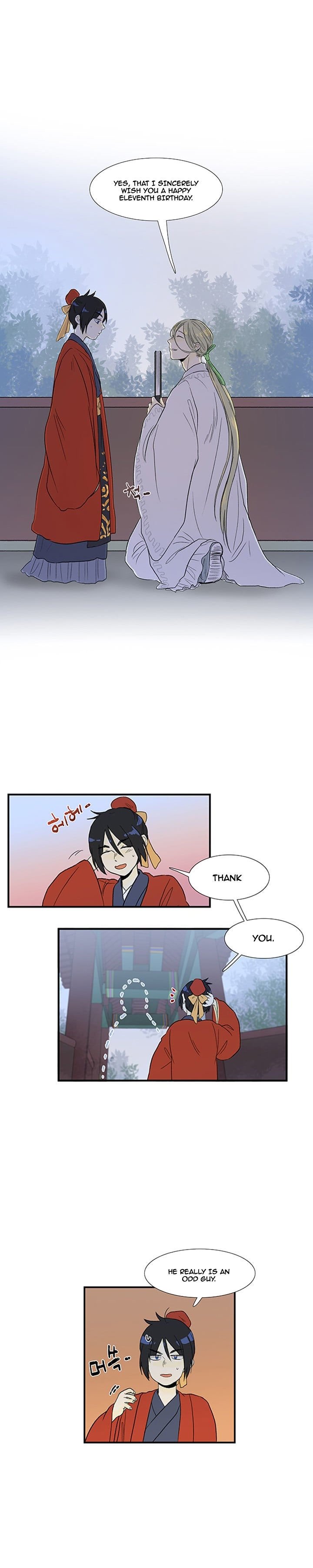 The Scholar's Reincarnation Chapter 15 4